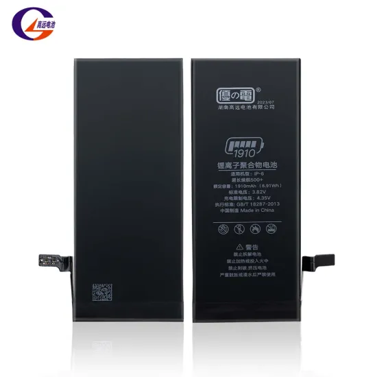 Smartphone Batteries for iPhone 4/4S/5/5S/SE/6/6S/6P/6SP/7/7P/8/8P/Plus/X/XR/XS/XS Max/11/Pro