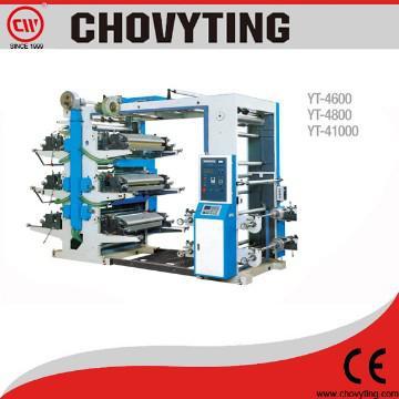 flexographic  film Printing machine,