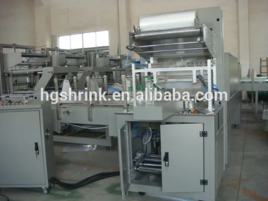 hg automatic shrink packaging machine