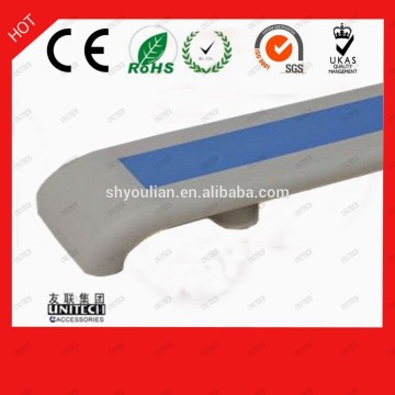 hospital PVC handrail B138