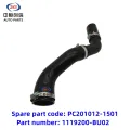 /msite/products/detail/productid/63310868/id/1521738.html