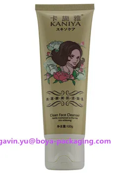 cosmetic tube packaging container with flip top cap