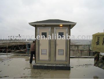 smart quick assemble prefabricated house