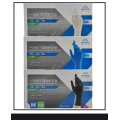 Disposable Nitrile Waterproof And Oil Resistant Gloves