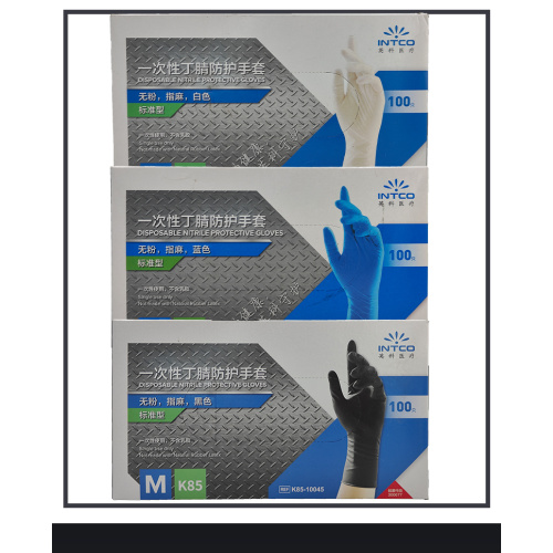 Disposable Nitrile Waterproof And Oil Resistant Gloves
