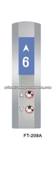 Lift Lop-----PFT208A