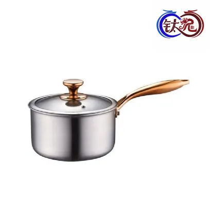 High quality gold plated stainless steel milk pot