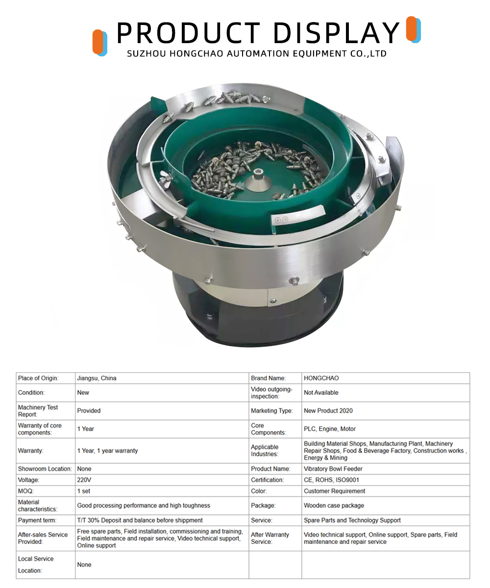 Customized Vibratory Bowl Feeder With CUH Controller x
