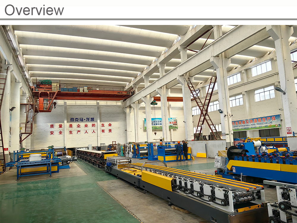 Checkered Plate Embossing Machine With Leveling Roller, High Quality ...