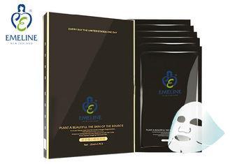 Natural Cooling Hydrating Firming Skin Whitening Face Mask