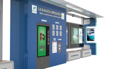 Urban Intelligent Connected Multi-Functional Smart Bus Shelter