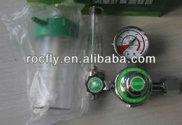 yamato medical oxygen regulator with flowmeter