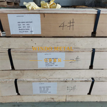 Annealed soft thin brass plate for forming
