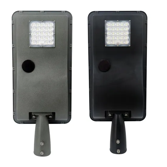 Solar Street Lights: Aluminium Housing LED Road Light (20W/30W/40W) - Outdoor Semi Integrated All Panel System (DC 12V)