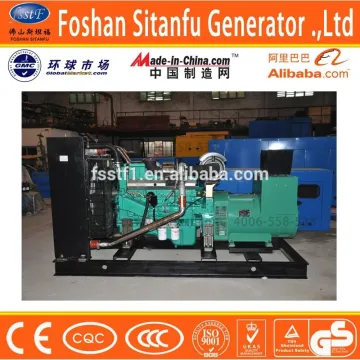 250kw diesel generators