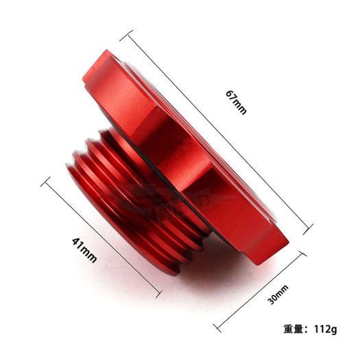 Casquillo de aceite del tanque de combustible de modificación de automóviles para Subaru