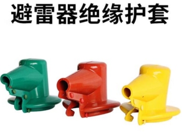 Lightning Arrester Protective Cover