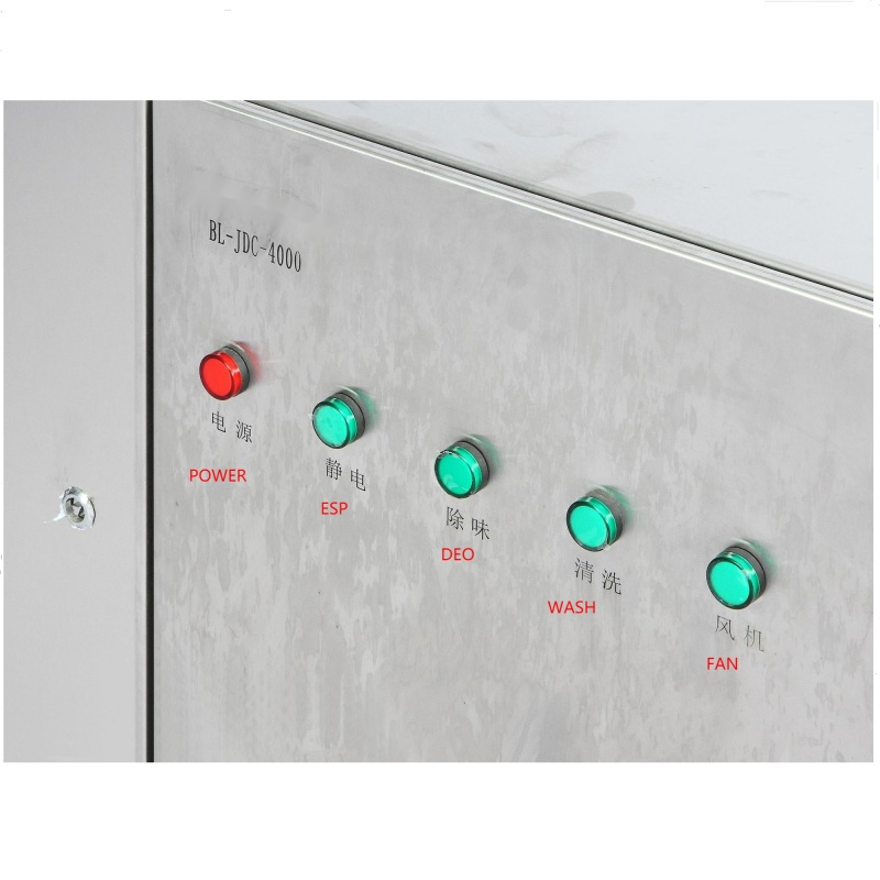 Commercial Air ESP Purifier Electrostatic Precipitator