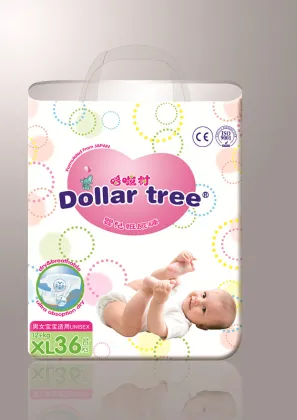 Dollar Tree baby diaper