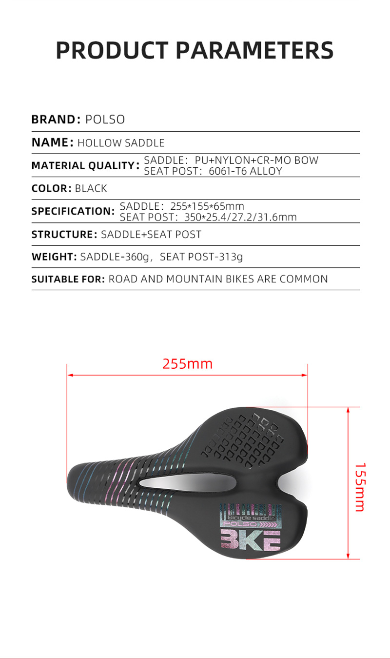 Road Bike Saddle