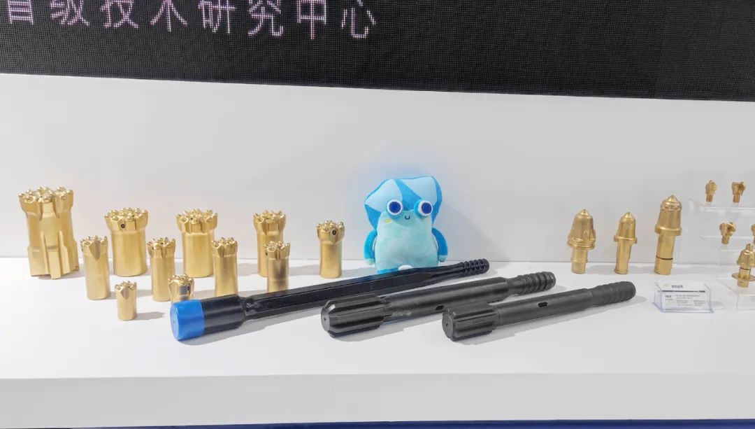 Guizhou International Energy Exhibition 2025-4