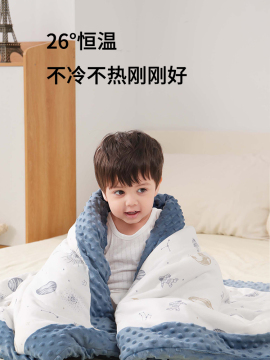 Hot Sale Thicken Baby Blankets For Newborns