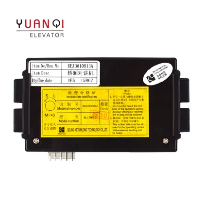 Elevator Five-Party Intercom System LG(Sigma) MJ-39X MJ-39X-2