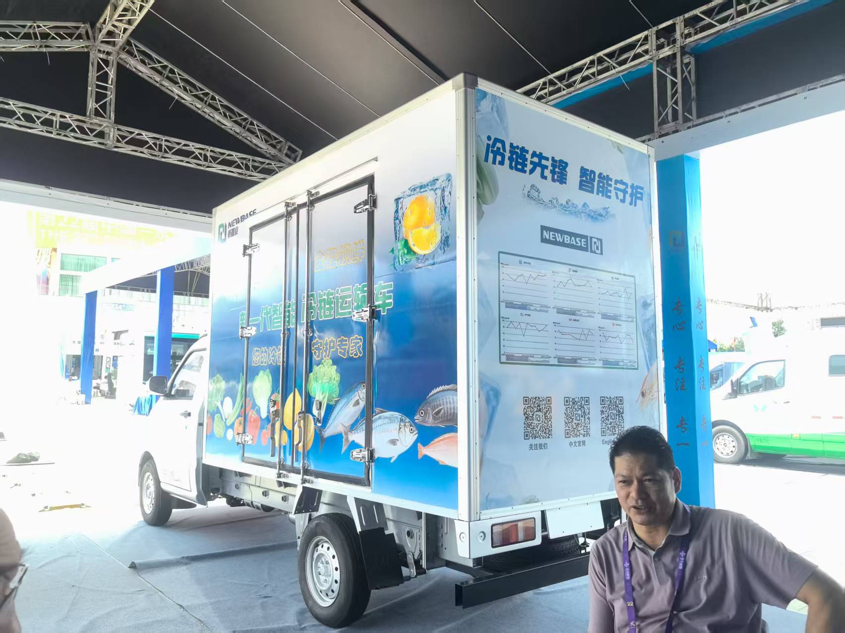 شاحنة مبردة كهربائية مدمجة للتوصيل الحضري للاتحاد الأوروبي