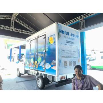 China Modular ±0.5℃ precision Mini Refrigerated Truck for Saudi Arabia Supplier