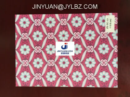 printing paper, floral paper ,gift decorative paper