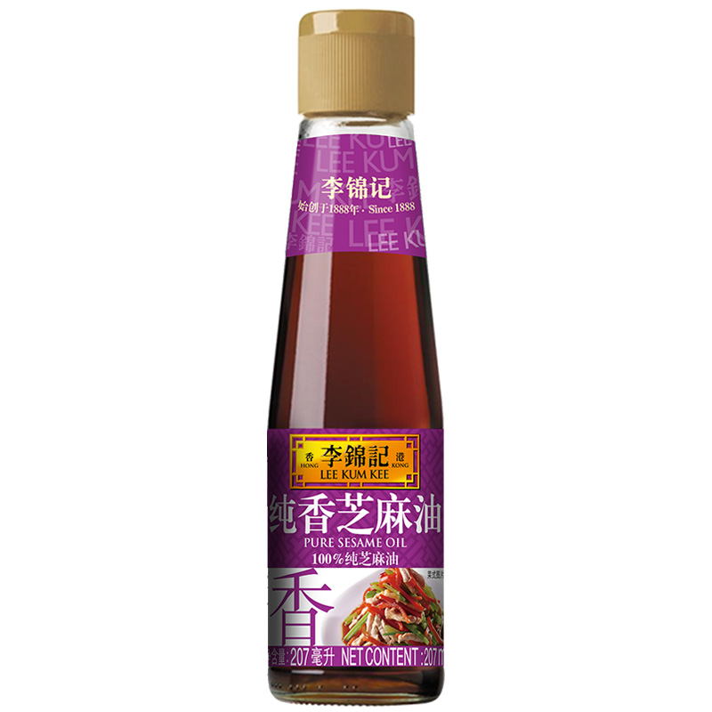 LKK 100% Pure Sesame Oil