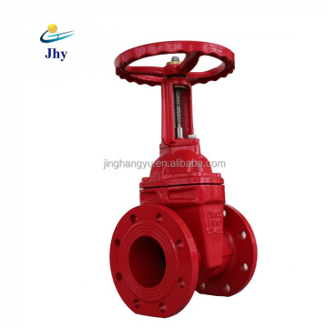 Ductile Iron Resilient Seat Flange End ANSI Rising Stem Fire Gate Valve