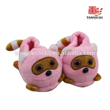 Animal design baby house shoe for wholesale