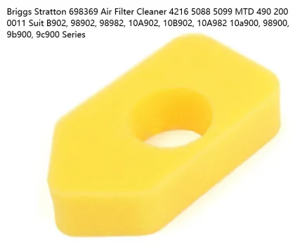 Kawasaki Engine Air Filters - Garden Machinery Spare Parts