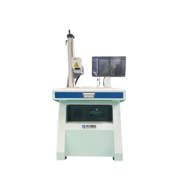 3D Laser Engraving Machine: Precise Arc Shaped Marking on Large Format Surfaces, Including High and Low Points & Pan Scales