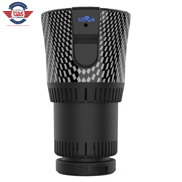 Smart Cup Holder: Warmer and Cooler for Heating and Cooling Car Accessories" 

However, to make it more SEO-friendly and concise, you might consider:

"Car Cup Holder: Heats and Cools with Smart Temperature Control