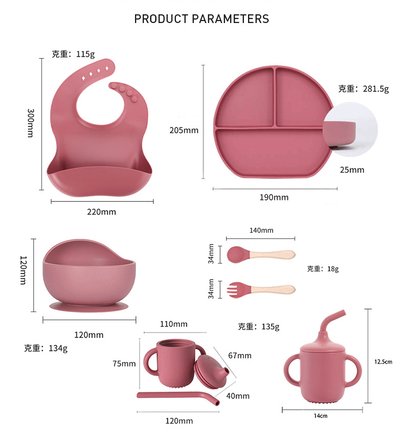 silicone feeding set MFZ-A009