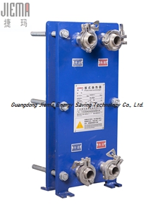 Removable Water-Liquid SS Plate Heat Exchanger HX