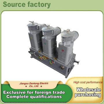 Глубокий встроенный автоматический выключатель для установки на столбе