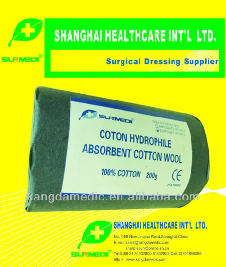 Absorbent Cotton wool 200gm (hospital quality)