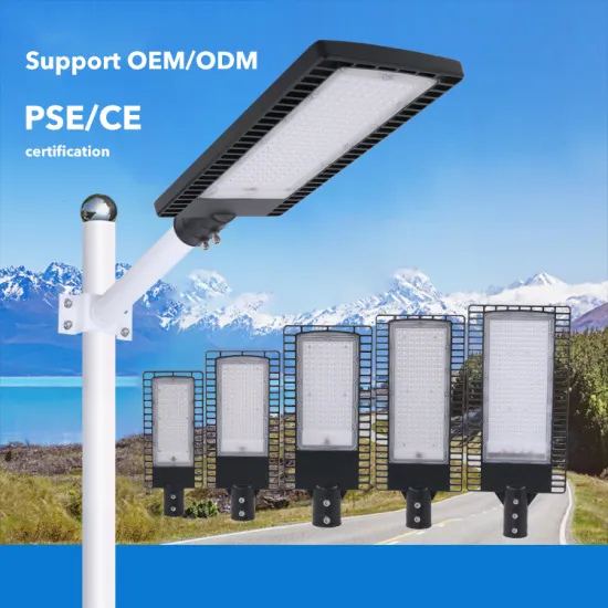 Energy Saving Street Light IP65 CE PSE LED - 50w to 300w