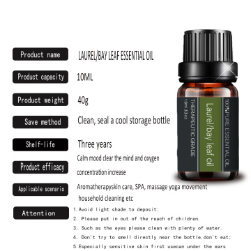 Pure Laurel/Bay Leaf Essential Oil For Cosmetics Massage