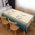/msite/products/detail/productid/63194549/id/1519846.html