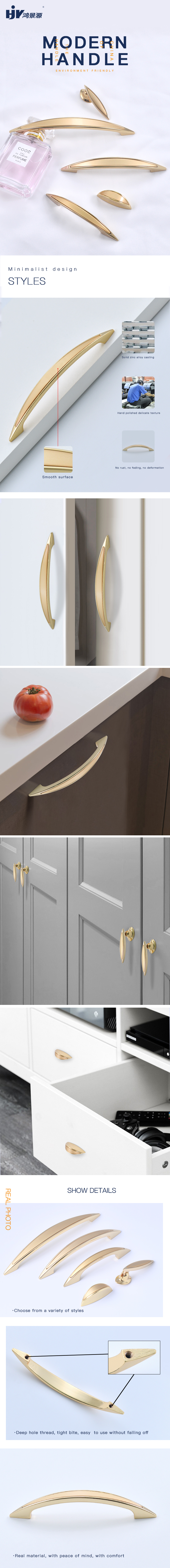 Aluminum Handle