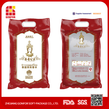 Custom Printed Rice bag Plastic Bag with Handle