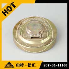 Capacul rezervorului de combustibil 20Y-04-11160 pentru Komatsu CD60R-1B