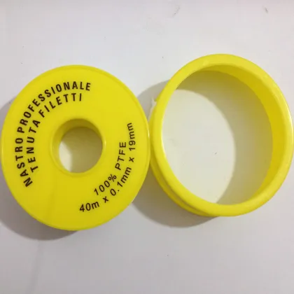 NASTRAO Brand Water Seal Tape