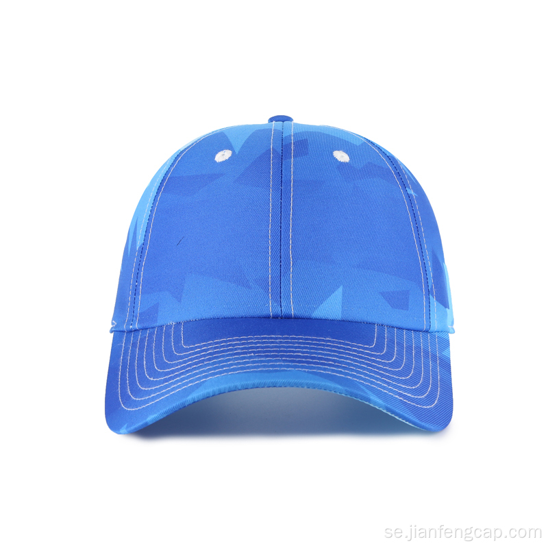 sublimering dam baseball hatt