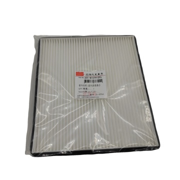 Wholesale Supply Air Conditioner Air Filters for Chery Arrizo 7 Conditioning Filter