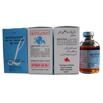 GMP Oxytetracycline Injection 5% 50ml